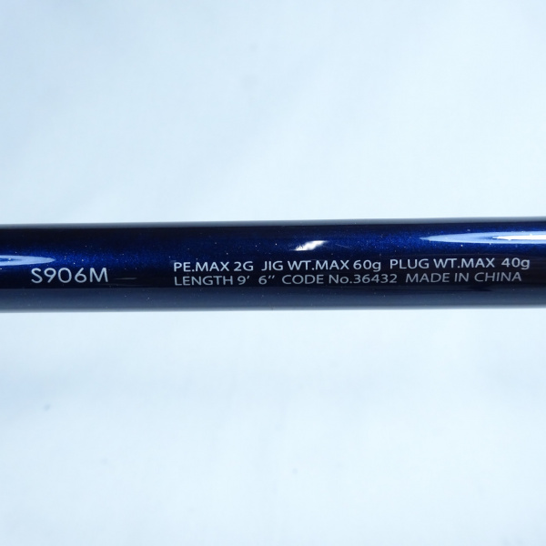 15コルトスナイパー S906M